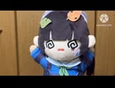 現実逃曲7/12のものまね