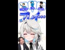 【特撮クイズ】剣で戦う青いライダーはブレイ…？【おしえて！ヒーローの名前】