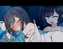 もぐりこみなと