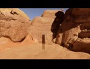 【VRChatワールド紹介】Utah Monolith