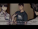 勇佐だってカワイイでしょうが【#8 パラノマサイト FILE38 伊勢人魚物語初見プレイ】