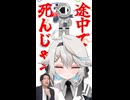 【特撮クイズ】殉職する追加戦士といえば？【おしえて！ヒーローの名前】