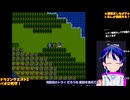 ドラクエ2初見3-2：3人揃ったけどパウロが落ちれば全滅！？絶望の難易度：ドラゴンクエスト2