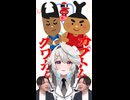 【特撮クイズ】カブトムシの赤いヒーローといえば？【おしえて！ヒーローの名前】