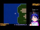 ドラクエ2初見3-3：3人揃ったけどパウロが落ちれば全滅！？絶望の難易度：ドラゴンクエスト2