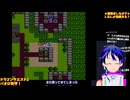 ドラクエ2初見3-4：3人揃ったけどパウロが落ちれば全滅！？絶望の難易度：ドラゴンクエスト2