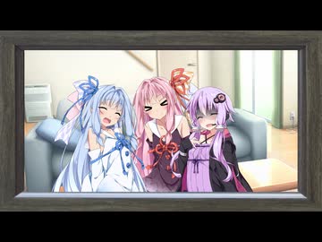 愛□君ξ忘ㄥ【ダークサイド劇場】