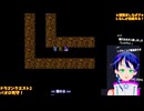 ドラクエ2初見3-5：3人揃ったけどパウロが落ちれば全滅！？絶望の難易度：ドラゴンクエスト2