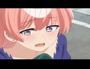 よわよわ先生 オンエアver. Lesson.8「よわよわの撮影合宿②」