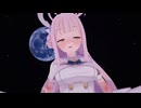 【紳士向け】君は無邪気な夜のなんか