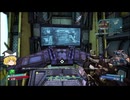 【ゆっくり実況】第34回 ボーダーランズ2