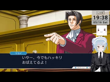 【ネタバレ注意！】逆転裁判２ ＞第２話 再会、そして逆転（その３)【定時退社ニコおじ】