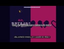 次元通信 ー【フランス語とオック語】| Jaguarden's Studio