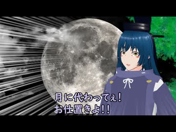 ツクヨミ 勝馬のツキを読む 日本ダービー