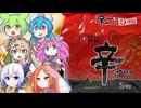 [農心]今さら、だからこそ。世界基準『辛ラーメン』の進化と、中毒性を生む『鍋の思想』を徹底解剖[世界のグルメを食べ尽くせ！]