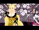 姫島朱乃と八坂で宵々古今