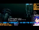 GジェネE Part68-3:️最推しサンダーボルトBF観賞会！イベント完全攻略への道：Gジェネエターナル□️Gジェネエターナル