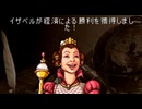 Civilization revolution DS版 天帝宣戦布告禁止RTA 52分23秒
