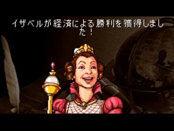 Civilization revolution DS版 天帝宣戦布告禁止RTA 52分23秒