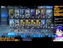 GジェネE Part68-6:️最推しサンダーボルトBF観賞会！イベント完全攻略への道：Gジェネエターナル□️Gジェネエターナル