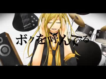 START/ひやむぎこむぎ。【歌ってみた】