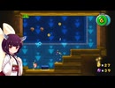 【アスハジ】明日から始めるスーパーマリオギャラクシー2　Part.36