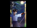 【APヘタリア】弓を引く（意味：目上の人に反抗する。楯突く）ツルネ語るので注意！！　#LIVE2D　#イラストメイキング