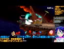 スマブラSP#155-1：キングクルールの絶望を希望に変える夕方の豪快VIP！最重量級�大乱闘スマッシュブラザーズSP：対戦部屋はデデデ・ベレスで暴れます【大乱闘スマッシュブラザーズ】