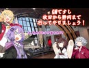 GWはチャレンジ週間（？）じゃあ静岡行くぞ！！もちろん車でね！！