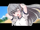 【VOICEROID劇場】部活にしか興味の無さそうな小春六花で眼福