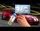 ダラダラおしゃべりゲームその215