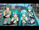 【MMD】四人の初音ミクでぽっぴっぽー【さあ飲め！お前好きだろ！？】