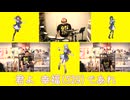 【ぼっち・ざ・ろっく!】オリジナル曲で伊地知虹夏ちゃんのお誕生日をお祝い[2026年5月29日！お誕生日おめでとう]