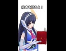 【ポン子】あいりんのてんきや