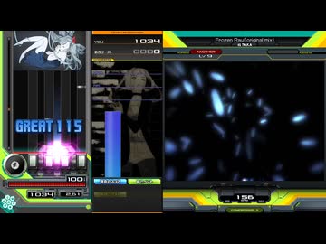 Frozen Rayですがなにか？(SPA)