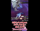 テイルズ アイテム縛り ハード ラストダンジョンボス戦【 #shorts #テイルズオブベルセリア #Vtuber #バ美肉 】