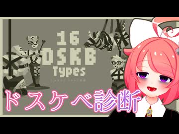 人気の「真園あきら」動画 93本 - ニコニコ動画