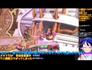 スマブラSP#155-5：キングクルールの絶望を希望に変える夕方の豪快VIP！最重量級�大乱闘スマッシュブラザーズSP：対戦部屋はデデデ・ベレスで暴れます【大乱闘スマッシュブラザーズ】