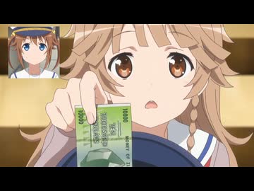ジンバブエのお金ですが、いいですか〜？