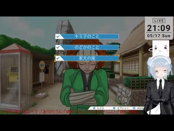 【ネタバレ注意！】逆転裁判２ ＞第２話 再会、そして逆転（その4)【定時退社ニコおじ】