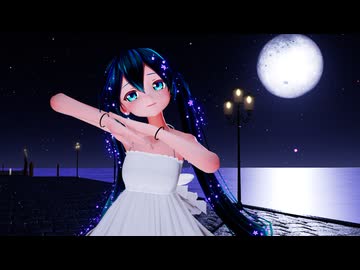 【MMD】カルも式ミクさんで『ステンドノクターン』「Hatsune Miku/カルも式初音ミクさん(白ワンピ)」