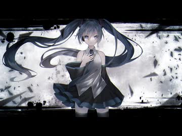 愚者/feat.初音ミク