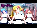 【MMDアイカツ！】サンメガミで「ライアーダンス」【紳士向け】