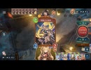 エンハンスロイヤルvs守護ビショップ