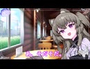 冥鳴ひまりと邂逅３