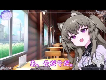 冥鳴ひまりと邂逅３