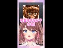 クロノ・トリガー初見の反応【女性Vtuber】【女性実況】#Shorts #ともすけ