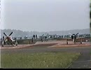 レッドバロン航空ショー１９９５
