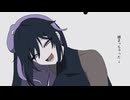 【歌ってみた】鬼ごっこ / covered by Gra