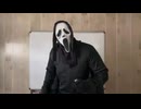 You're in a scary movie (Trickcal&TF2 dub)